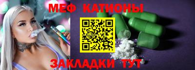 MDMA Ефремов