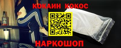 меф Дубна