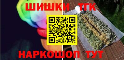 меф Дубна