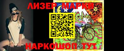 кокаин VHQ Донецк