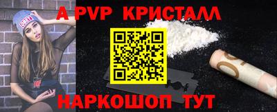 дистиллят марихуана Донской