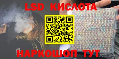 кокаин VHQ Донецк