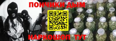 меф Дубна