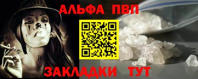 дистиллят марихуана Донской