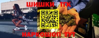 кокаин VHQ Донецк
