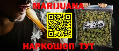 кокаин VHQ Донецк