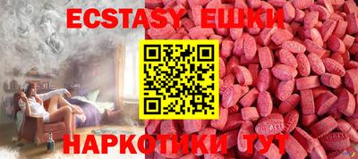 кокаин VHQ Донецк