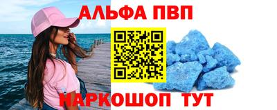 дистиллят марихуана Донской
