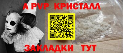 дистиллят марихуана Донской