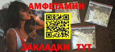 кокаин VHQ Донецк