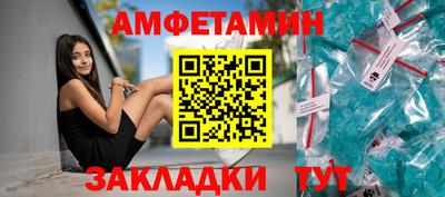 меф Дубна