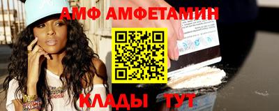 дистиллят марихуана Донской