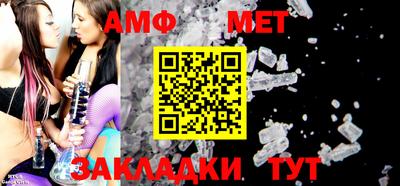 кокаин VHQ Донецк