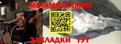 дистиллят марихуана Донской