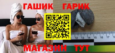 дистиллят марихуана Донской