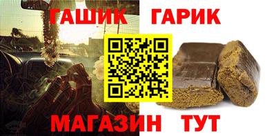 дистиллят марихуана Донской