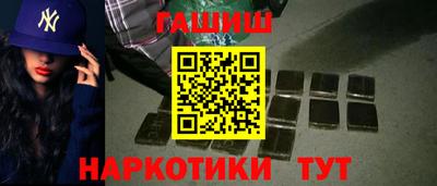 меф Дубна