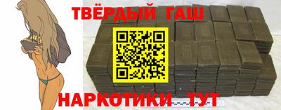 меф Дубна