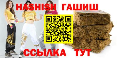 кокаин VHQ Донецк