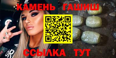 меф Дубна
