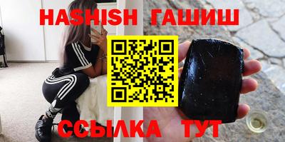 кокаин VHQ Донецк