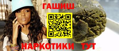 дистиллят марихуана Донской