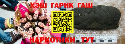 меф Дубна