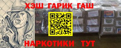 кокаин VHQ Донецк