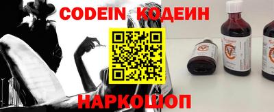 кокаин VHQ Донецк