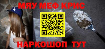 кокаин VHQ Донецк