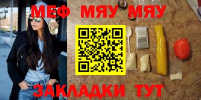 дистиллят марихуана Донской